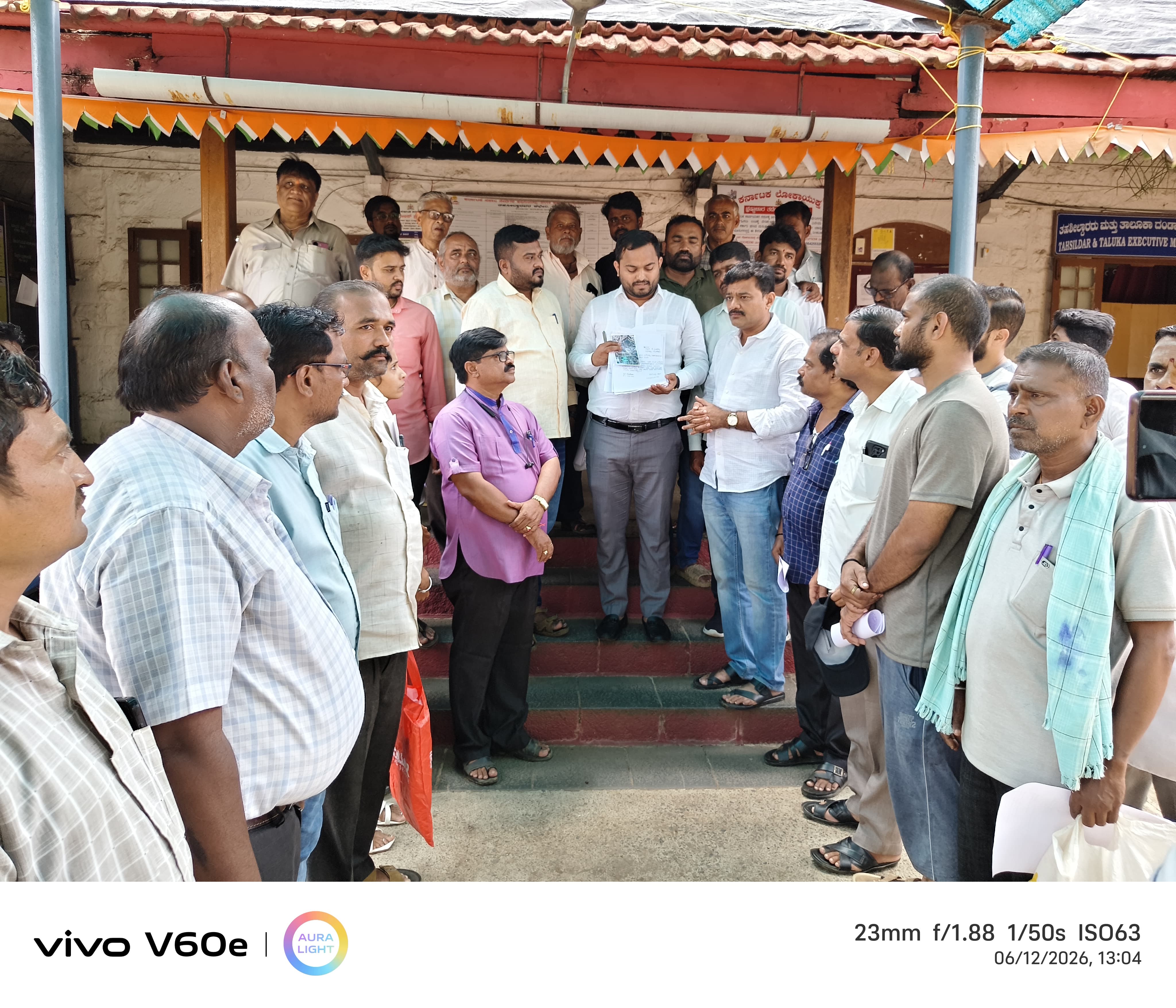 ಮನೆ ಕುಸಿತಕ್ಕೆ ಪರಿಹಾರ ನೀಡಲು ಮನವಿ ಸಲ್ಲಿಕೆ image